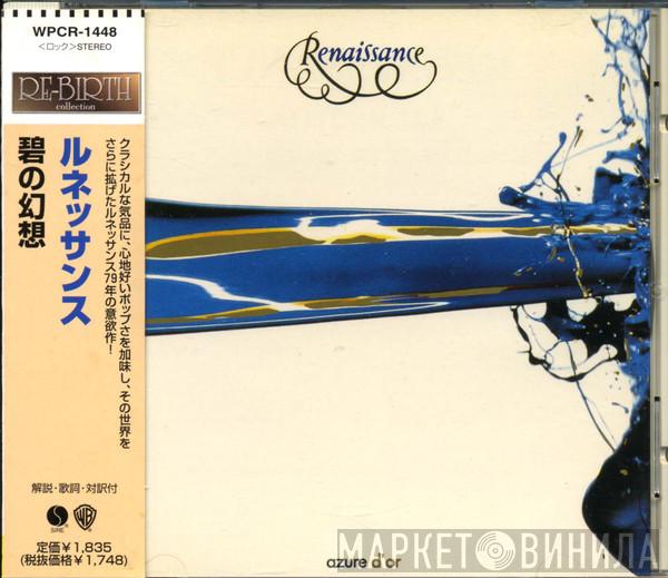  Renaissance   - Azure D'or