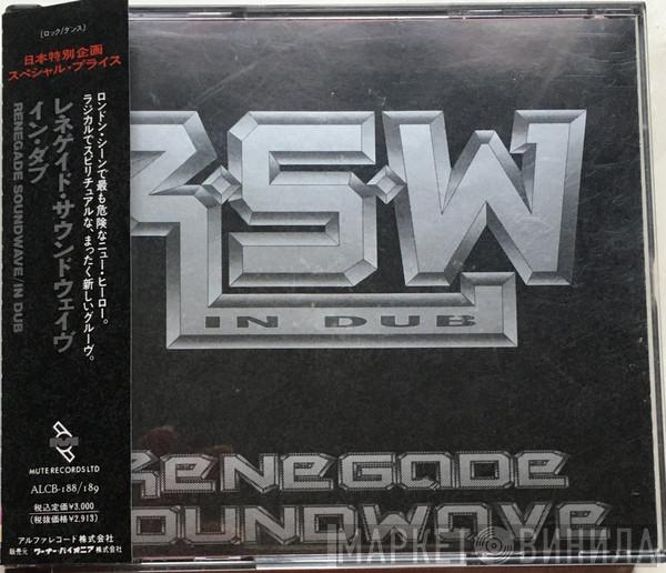  Renegade Soundwave  - In Dub