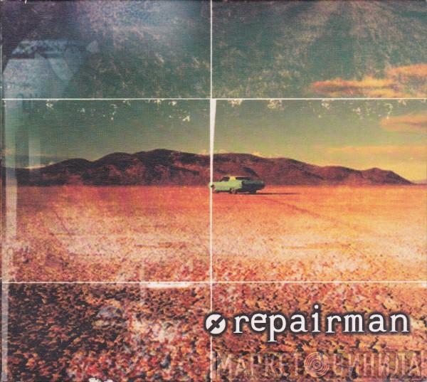 Repairman - The Orange Room EP