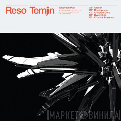 Reso  - Temjin