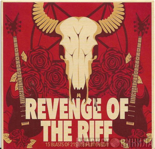  - Revenge Of The Riff