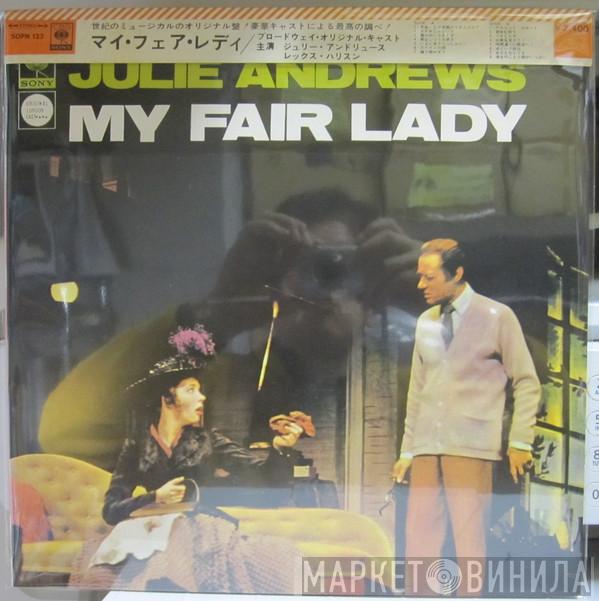 , Rex Harrison  Julie Andrews  - My Fair Lady