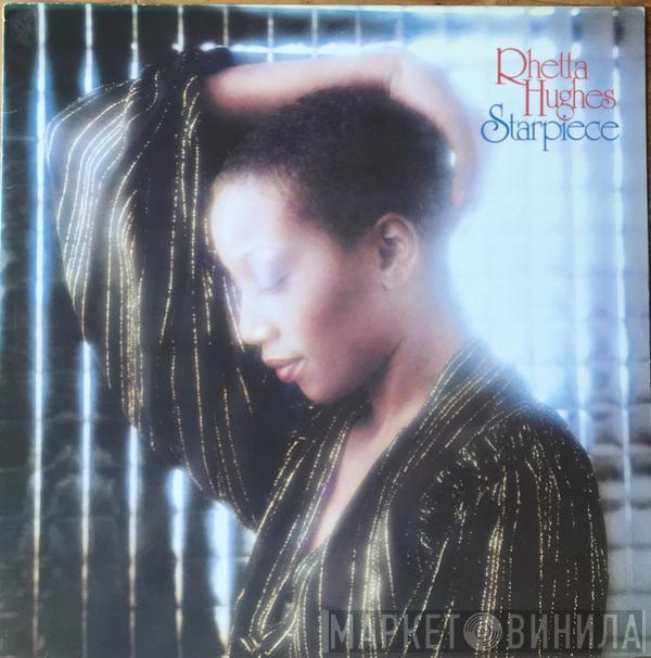  Rhetta Hughes  - Starpiece