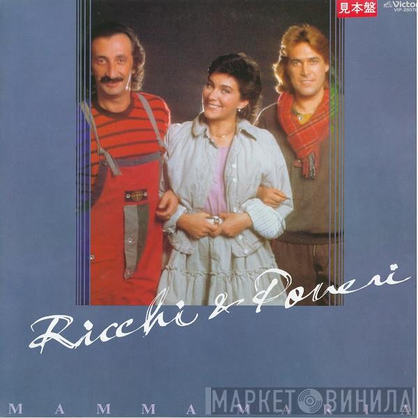 Ricchi E Poveri  - Mamma Maria