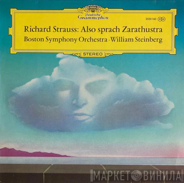 , Richard Strauss • Boston Symphony Orchestra  William Steinberg  - Also Sprach Zarathustra