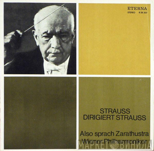 - Richard Strauss , Dirigiert Wiener Philharmoniker  Richard Strauss  - Also Sprach Zarathustra