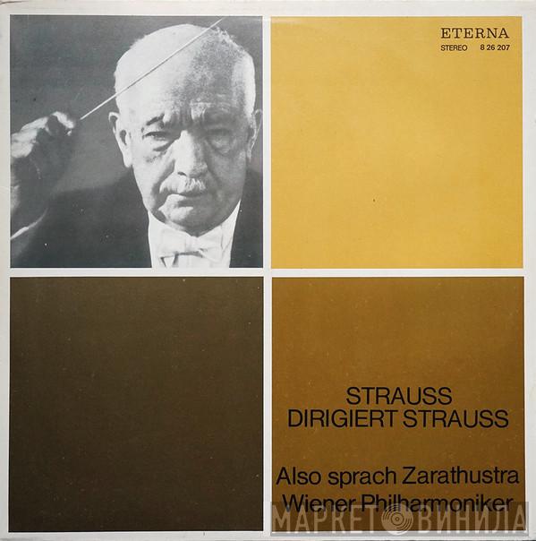 - Richard Strauss , Dirigiert Wiener Philharmoniker  Richard Strauss  - Also Sprach Zarathustra