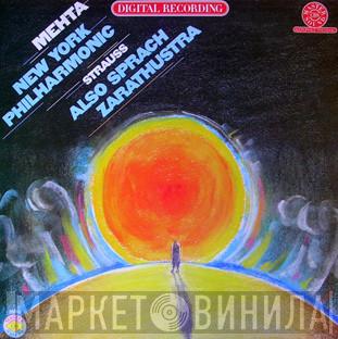 Richard Strauss, Zubin Mehta, The New York Philharmonic Orchestra - Also Sprach Zarathustra