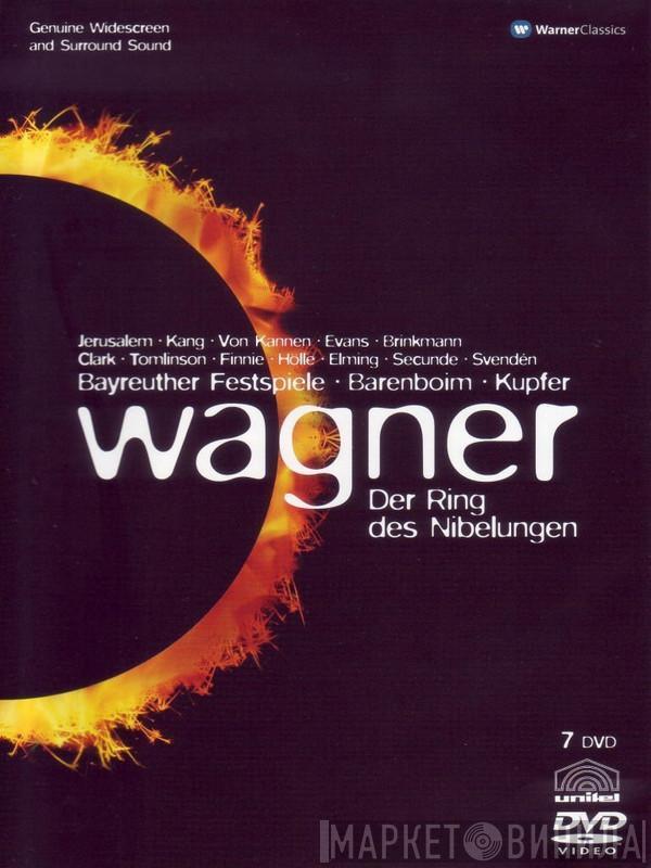 Richard Wagner, Orchester der Bayreuther Festspiele, Daniel Barenboim, Harry Kupfer - Der Ring Des Nibelungen