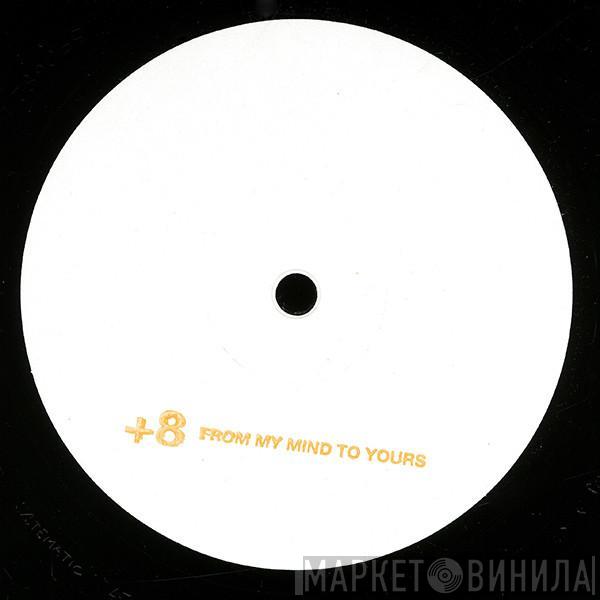 Richie Hawtin - From My Mind To Yours
