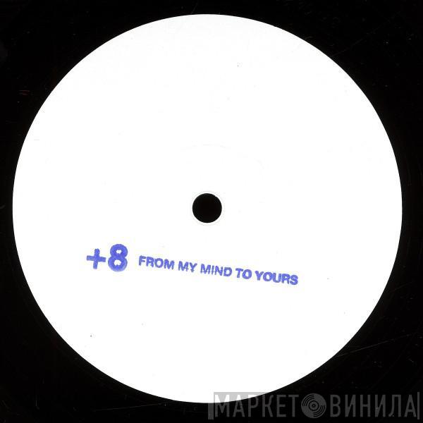 Richie Hawtin - From My Mind To Yours