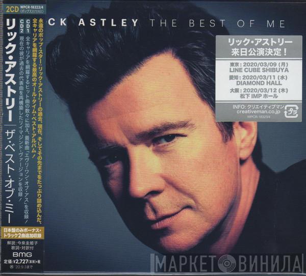 Rick Astley - The Best Of Me