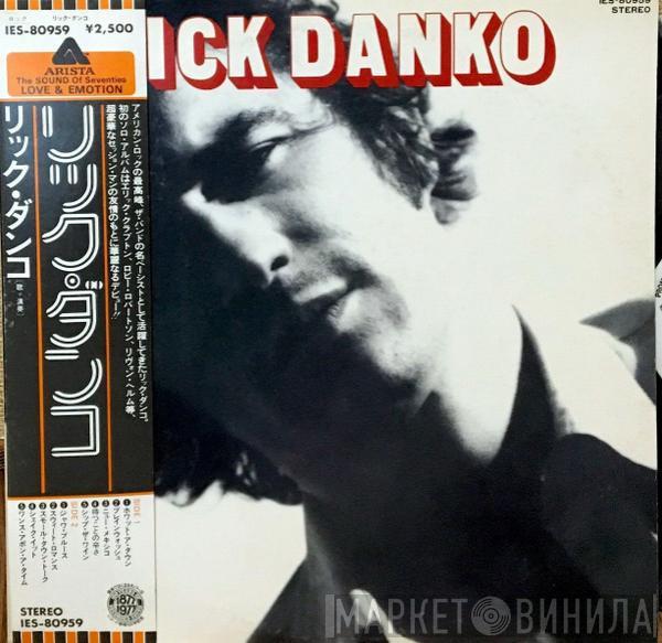  Rick Danko  - Rick Danko
