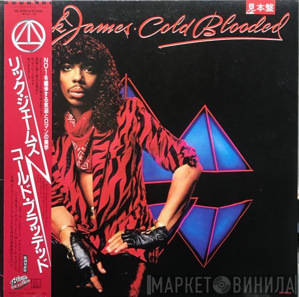  Rick James  - Cold Blooded