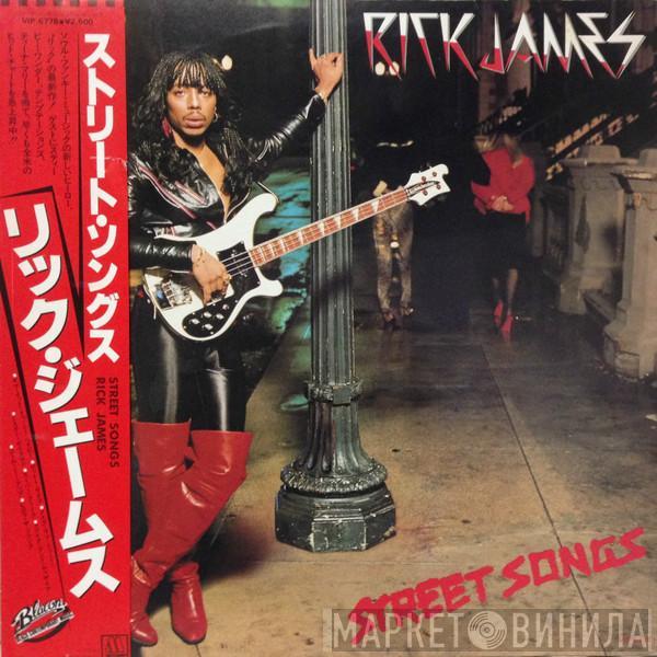  Rick James  - Street Songs