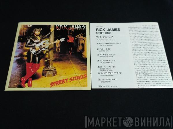  Rick James  - Street Songs