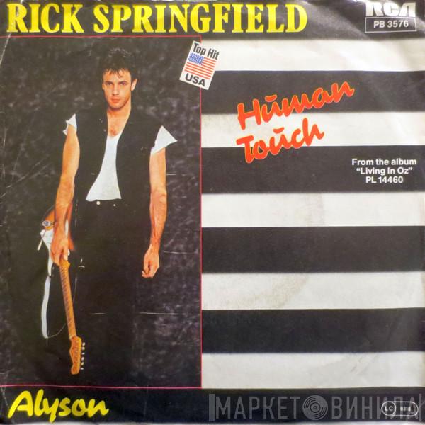 Rick Springfield - Human Touch