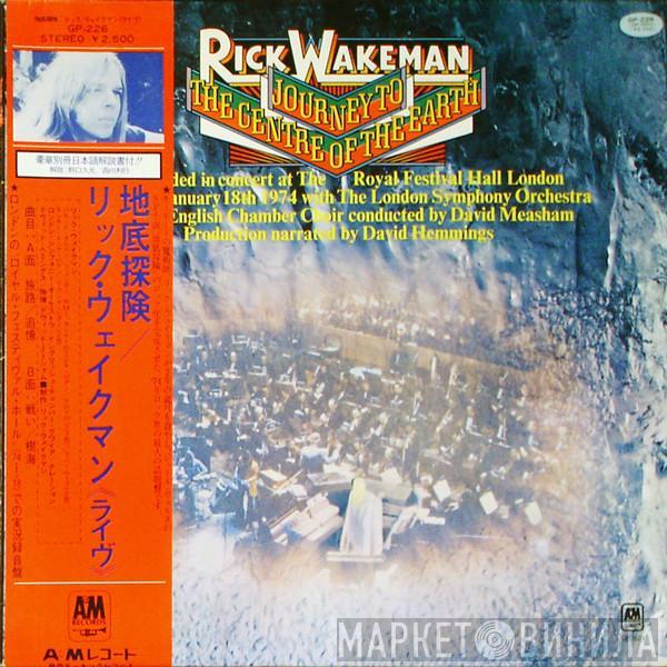  Rick Wakeman  - Journey To The Centre Of The Earth