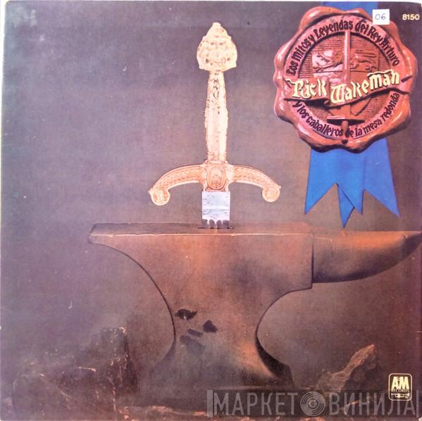  Rick Wakeman  - Los Mitos Y Leyendas Del Rey Arturo Y Los Caballeros De La Mesa Redonda
