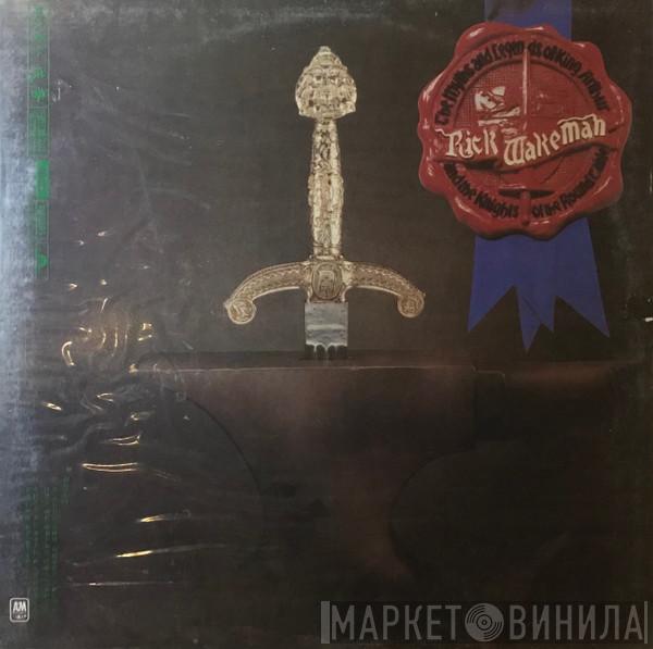  Rick Wakeman  - The Myths And Legends Of King Arthur And The Knights Of The Round Table