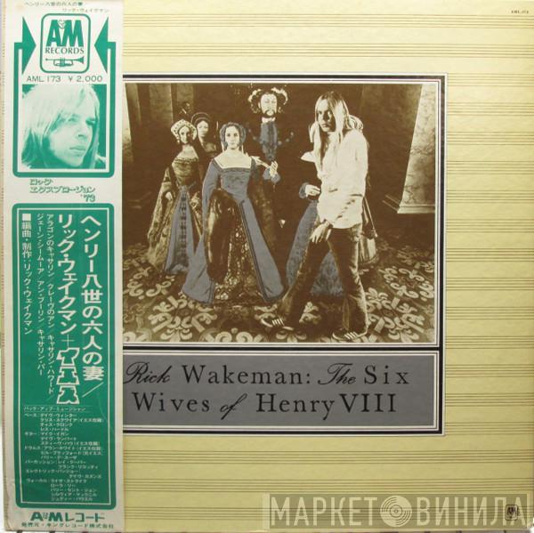  Rick Wakeman  - The Six Wives Of Henry VIII