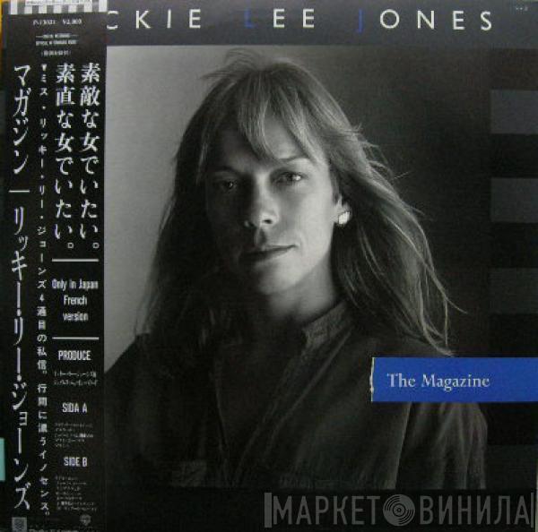  Rickie Lee Jones  - The Magazine