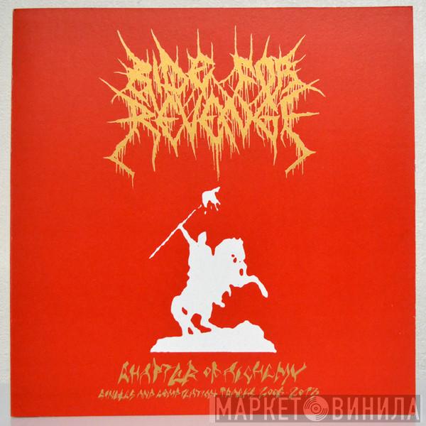 Ride For Revenge - Chapter Of Alchemy - Singles And Compilation Tracks 2006 - 2013