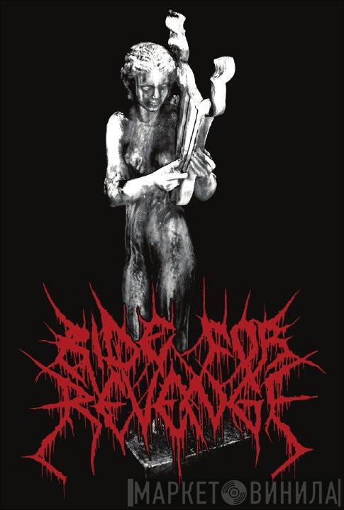 Ride For Revenge - Sinking The Song