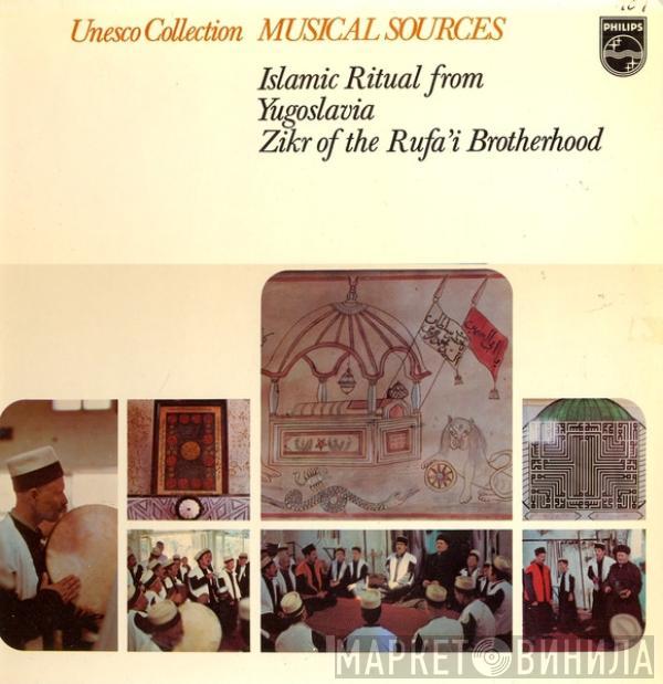 Rifa'i - Islamic Ritual From Yugoslavia: Zikr Of The Rufa'i Brotherhood