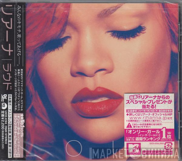  Rihanna  - Loud