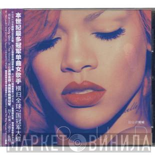  Rihanna  - Loud