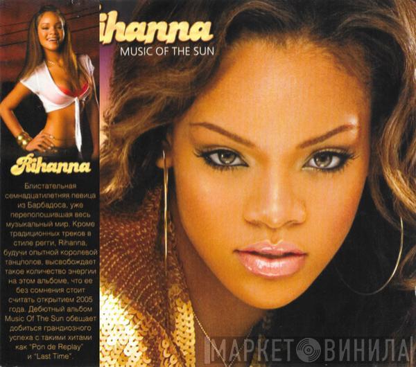  Rihanna  - Music Of The Sun
