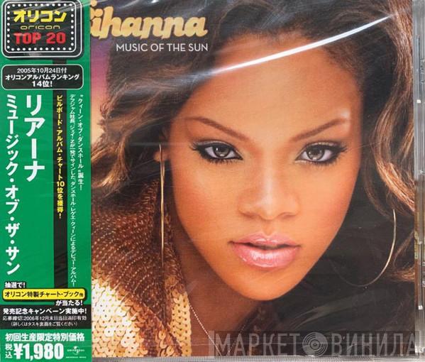  Rihanna  - Music Of The Sun
