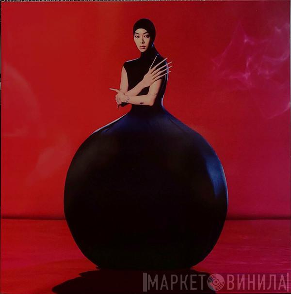 Rina Sawayama - Hold The Girl