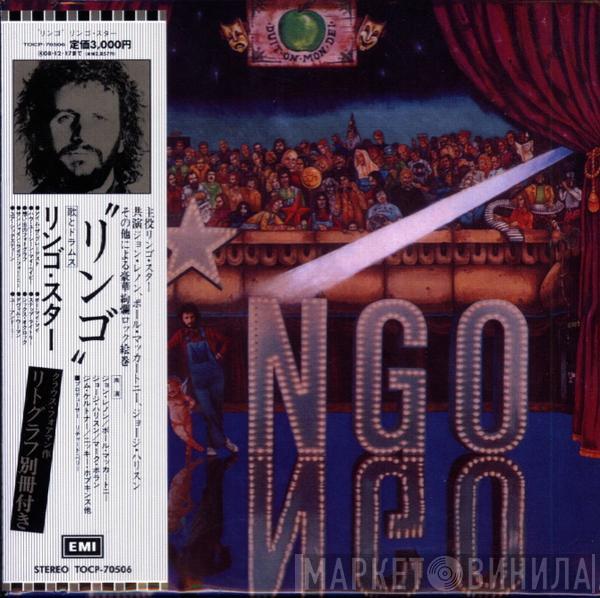  Ringo Starr  - Ringo
