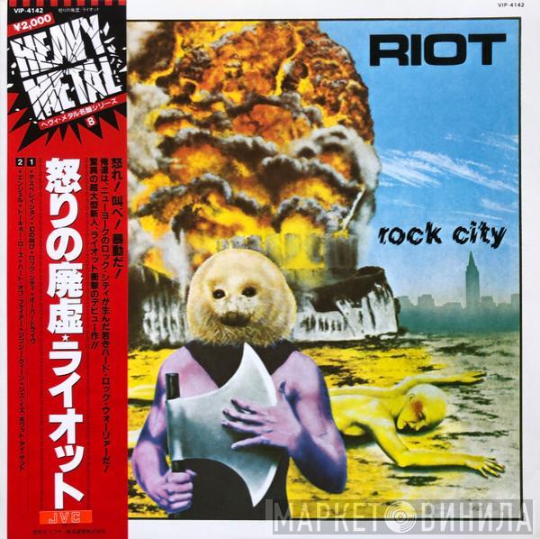 Riot  - Rock City