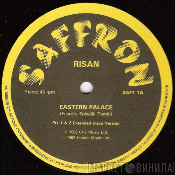 Risan - Eastern Palace