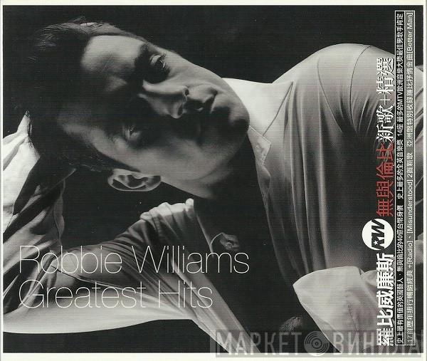  Robbie Williams  - Greatest Hits