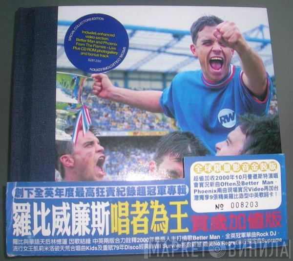  Robbie Williams  - Sing When You're Winning