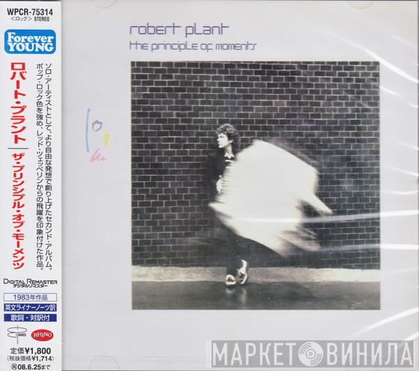  Robert Plant  - The Principle Of Moments