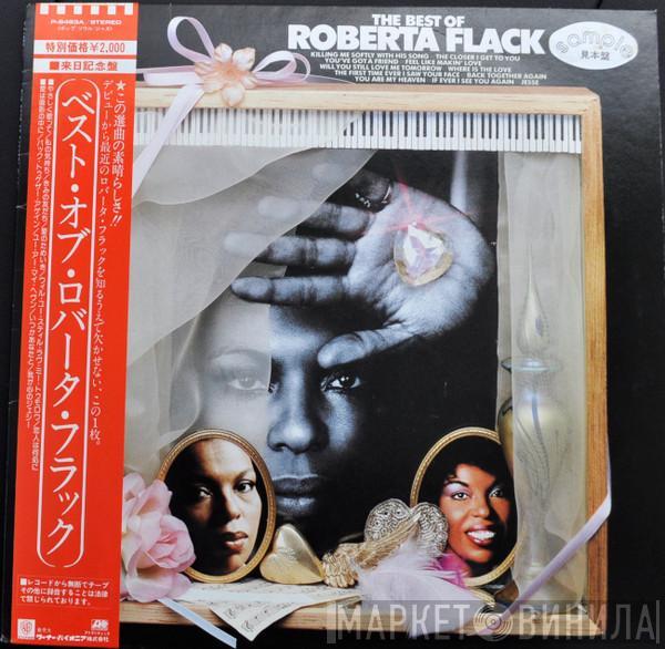  Roberta Flack  - The Best Of Roberta Flack