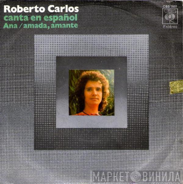  Roberto Carlos  - Canta En Español