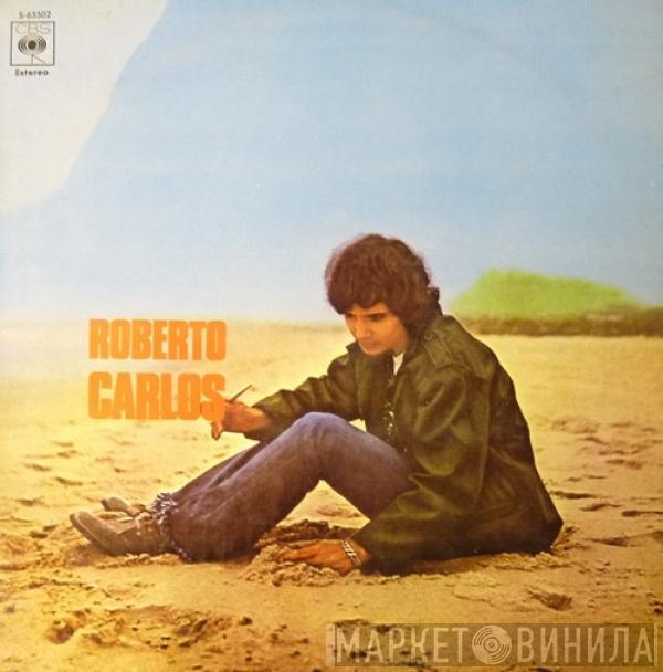 Roberto Carlos - O Inimitável