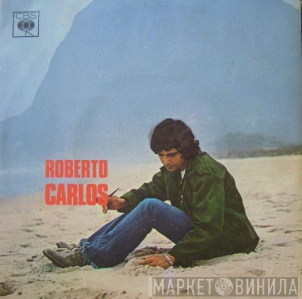 Roberto Carlos - Roberto Carlos