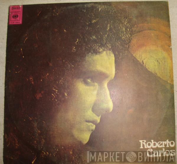  Roberto Carlos  - Roberto Carlos
