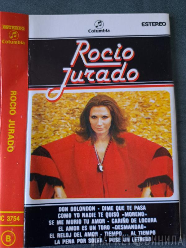  Rocio Jurado  - Rocio Jurado