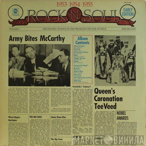  - Rock 'N' Soul 1953-1954-1955