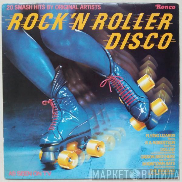  - Rock 'N Roller Disco