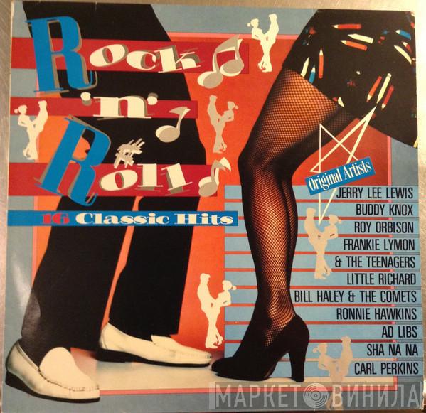  - Rock Around The Clock - 16 Classic Hits