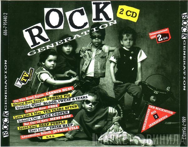  - Rock Generation